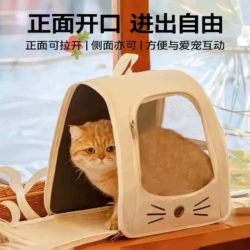夏季透气便携太空舱猫包双肩