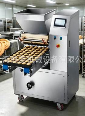 商用蛋糕注浆机全自动曲奇成型机机纸杯蛋糕灌浆不锈钢烘焙设备