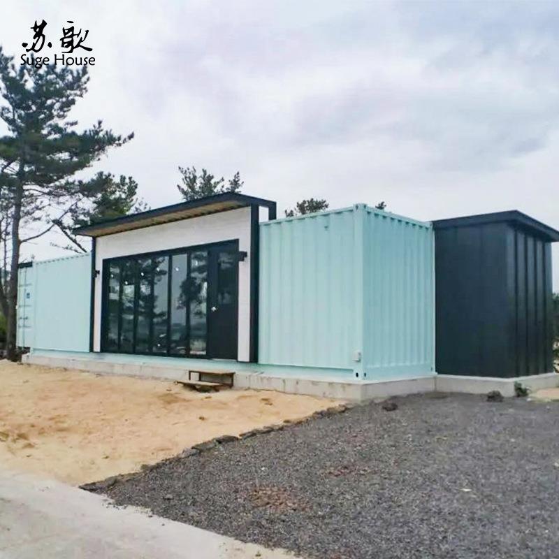 创意集装箱活动房组装房屋可移动集装箱商铺民宿阳光房设计建造