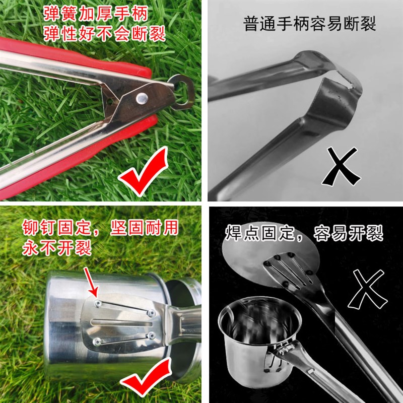新款加厚不锈钢采摘酸枣神器工具山枣小枣小果摘果器不扎手弹簧款