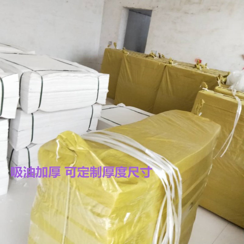 工业吸油毛毡油田强力吸油毡加厚吸油棉密封条块圈厚5mm10mm