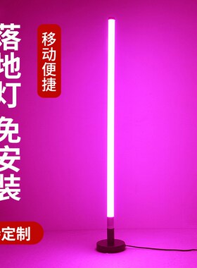 T8吊线灯管细落地长条竖横led壁灯彩色装饰展会服装店圆管咖啡厅