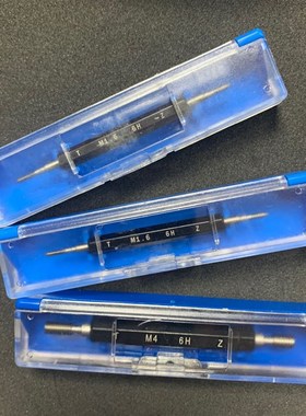 塞规 公制螺纹塞规 牙规 螺纹通止规 量规M1 M2 M3 M4 M5 m8M166H