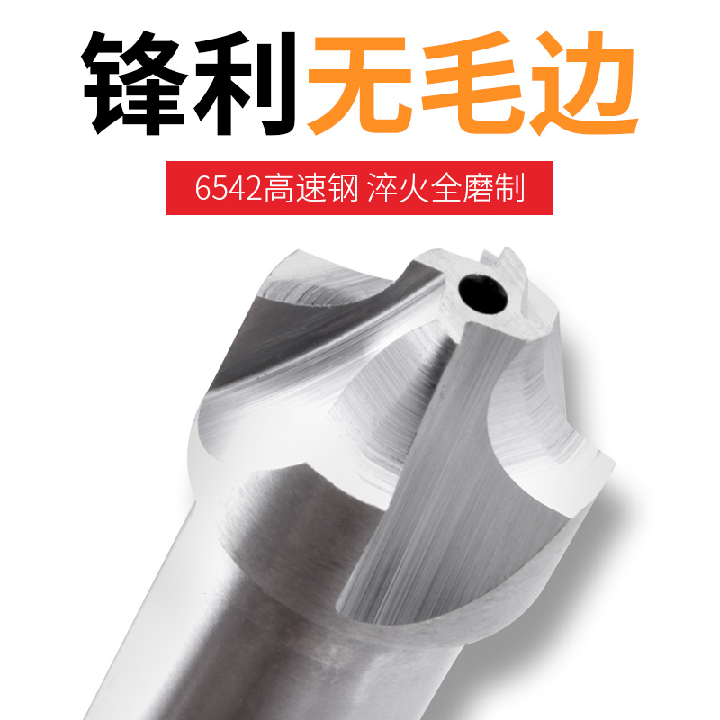 内R铣刀凹圆弧铝用倒边凸R1R2R3R4R5R6R8R10R12倒角刀外R反内R刀