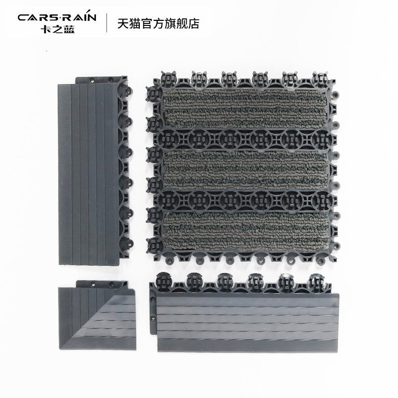 公司户外脚垫酒店室外地毯商场门口防滑门垫门外进门拼接迎宾地垫,居家布艺,家用脚垫,淘宝优惠券,粉丝福利购,淘宝优惠卷