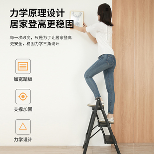 家用折叠梯子人字梯伸缩楼梯三四步梯多功能爬梯加厚铝合金小梯凳