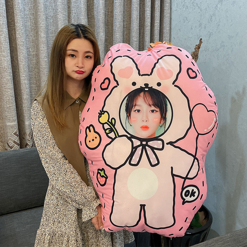 人形娃娃抱枕diy制情侣照片玩偶印头人脸520情人节男朋友礼物可爱