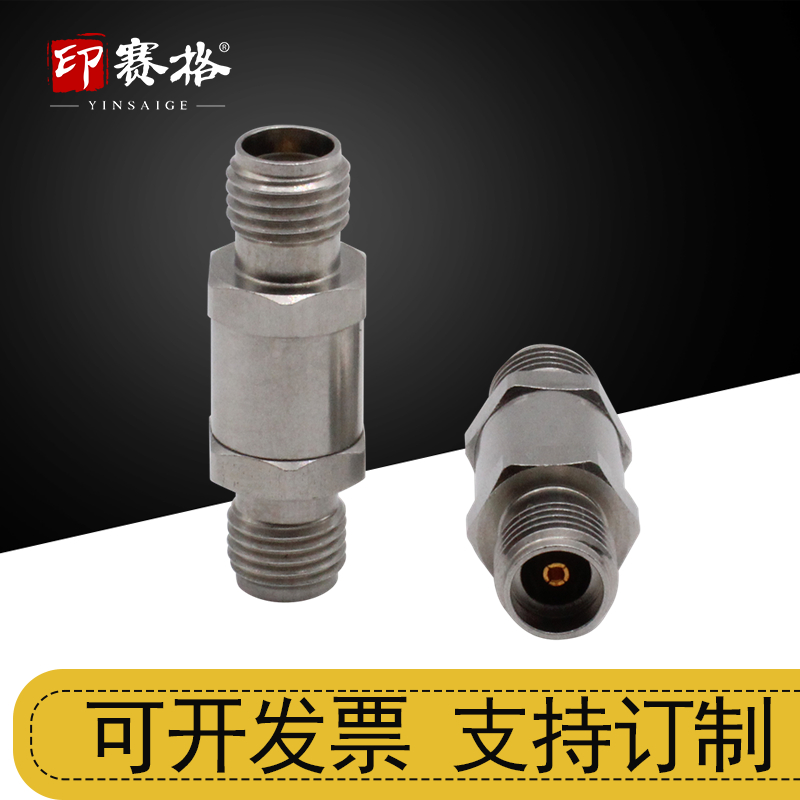 毫米波转接器3.5MM-KK不锈钢33GHZ网分专用测试级转接头3.5mm母头