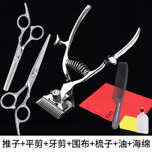 手动理发器老式推子婴儿静音剃头剪头发推子手动推剪儿童老人理发