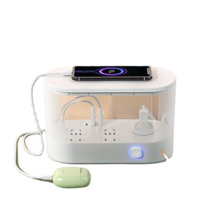 加高收线盒插座usb多孔插排多功能家用接线板宿舍收纳带台灯排插