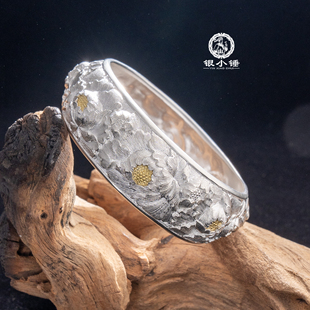 鼓面牡丹 大理银小锤手工錾刻镶金鼓面牡丹花999足银手镯/可定制