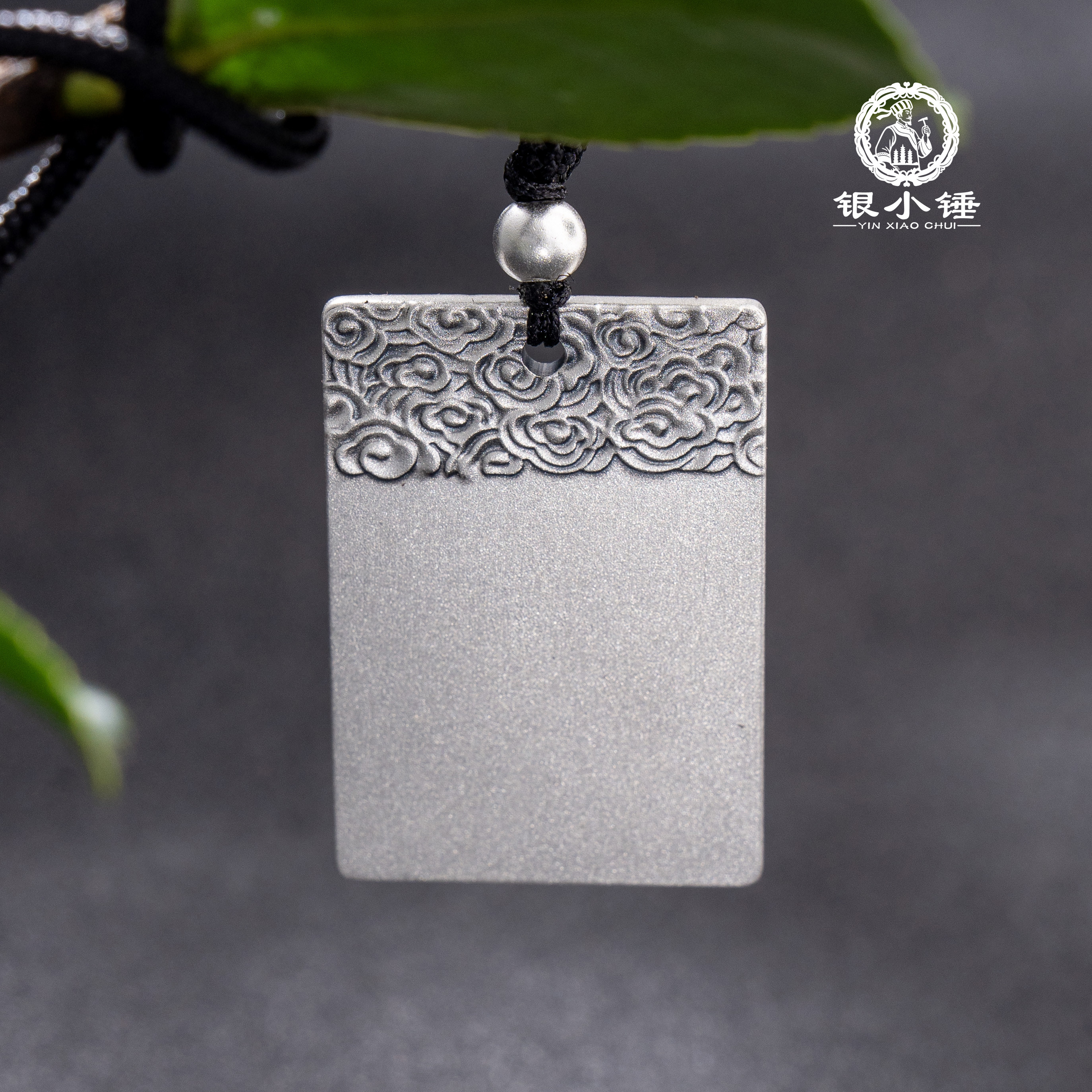 999足银无事牌方牌吊坠 大理银小锤古法实心祥云银吊坠/送礼物,饰品/流行首饰/时尚饰品新,银饰吊坠,淘宝优惠券,粉丝福利购,淘宝优惠卷