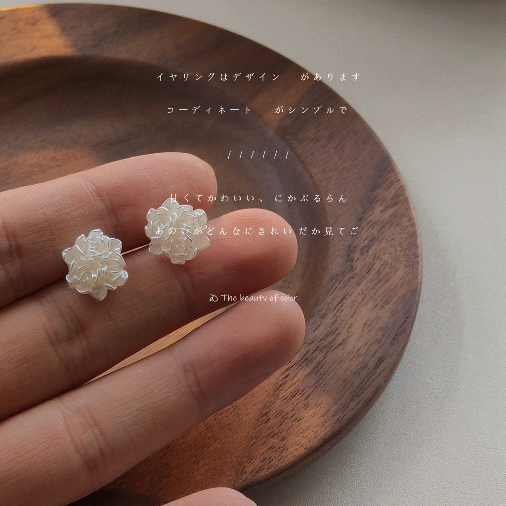 白玫瑰925银针耳钉网红款