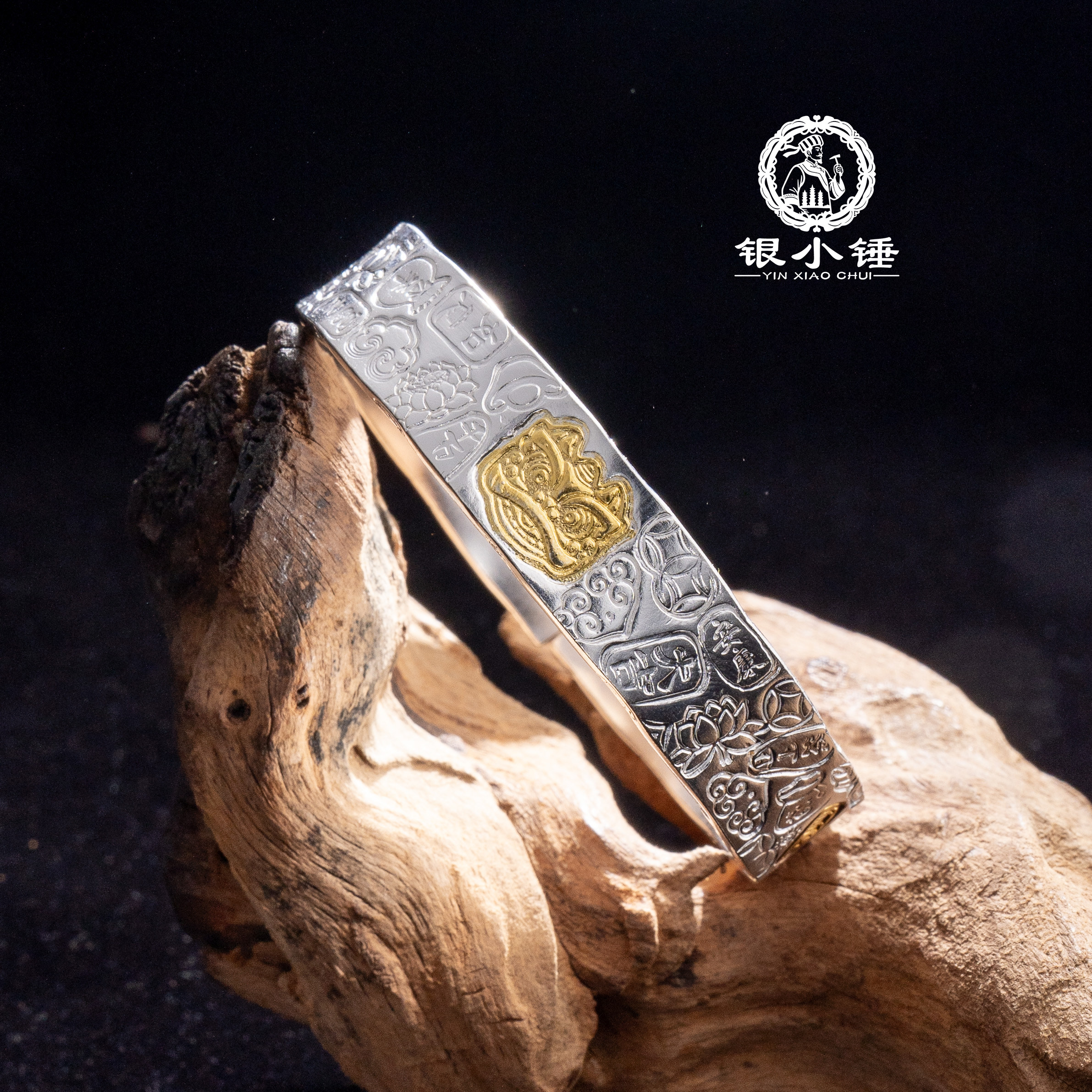 吉言 大理银小锤古法手工镶金吉言999足银宽面雪花银手镯/可定制,饰品/流行首饰/时尚饰品新,银饰手镯,淘宝优惠券,粉丝福利购,淘宝优惠卷