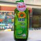 绿劲果蔬清洗剂家庭装 1.28kg家用实惠安全无毒食品级餐具洗洁精