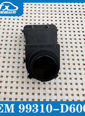 适用起亚18-23款智跑ACE菲斯塔途胜L K3原厂倒车雷达传感器黑色