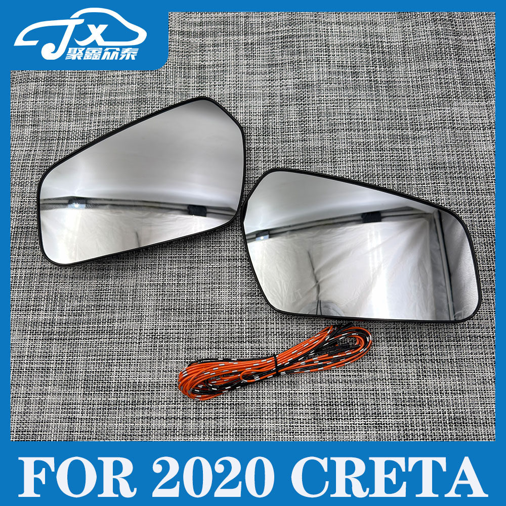 适用2020款现代CRETA ix25后视镜片加热配件反光镜自动除霜加热片