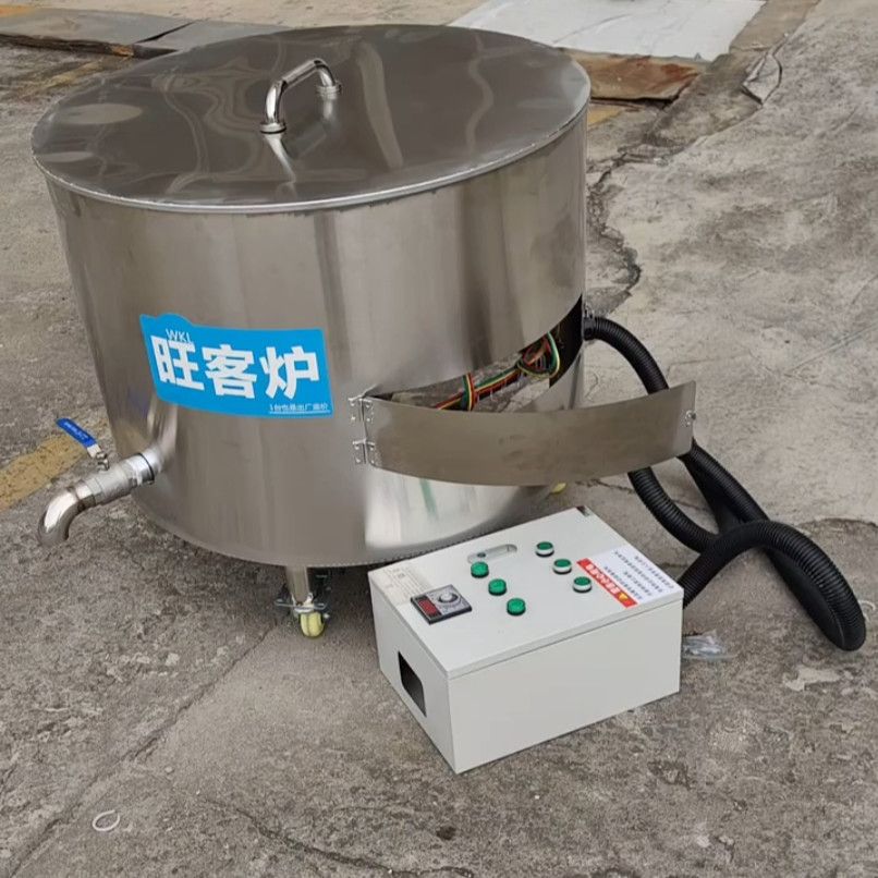 商用圆形电热大容量油炸炉自动控温炸豆泡鸡爪扣肉大号油炸锅厂家