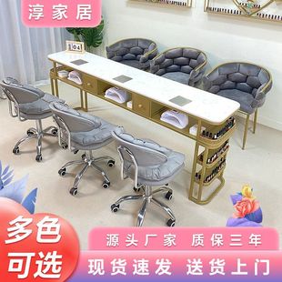 网红轻奢美容美甲大理石大功率吸尘器双人美甲桌子椅子美甲桌套装