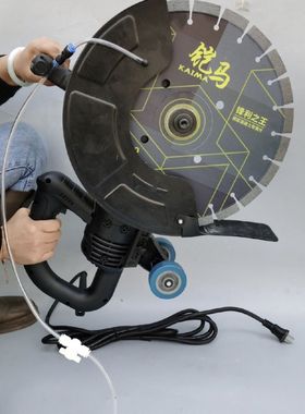 铠马无刷切割机新款大功率切墙机石材墙体切割锯混凝土切墙锯