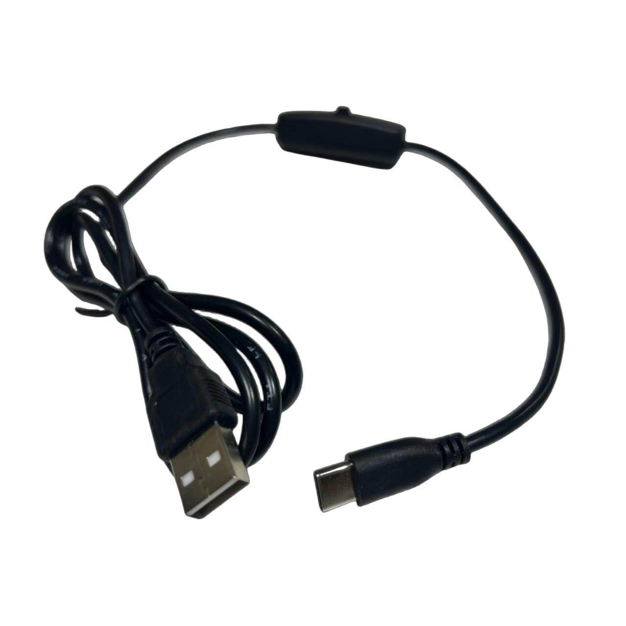 5V3A带开关USB转Type-c充电线树莓派4B电源线带501按键开关1.5米