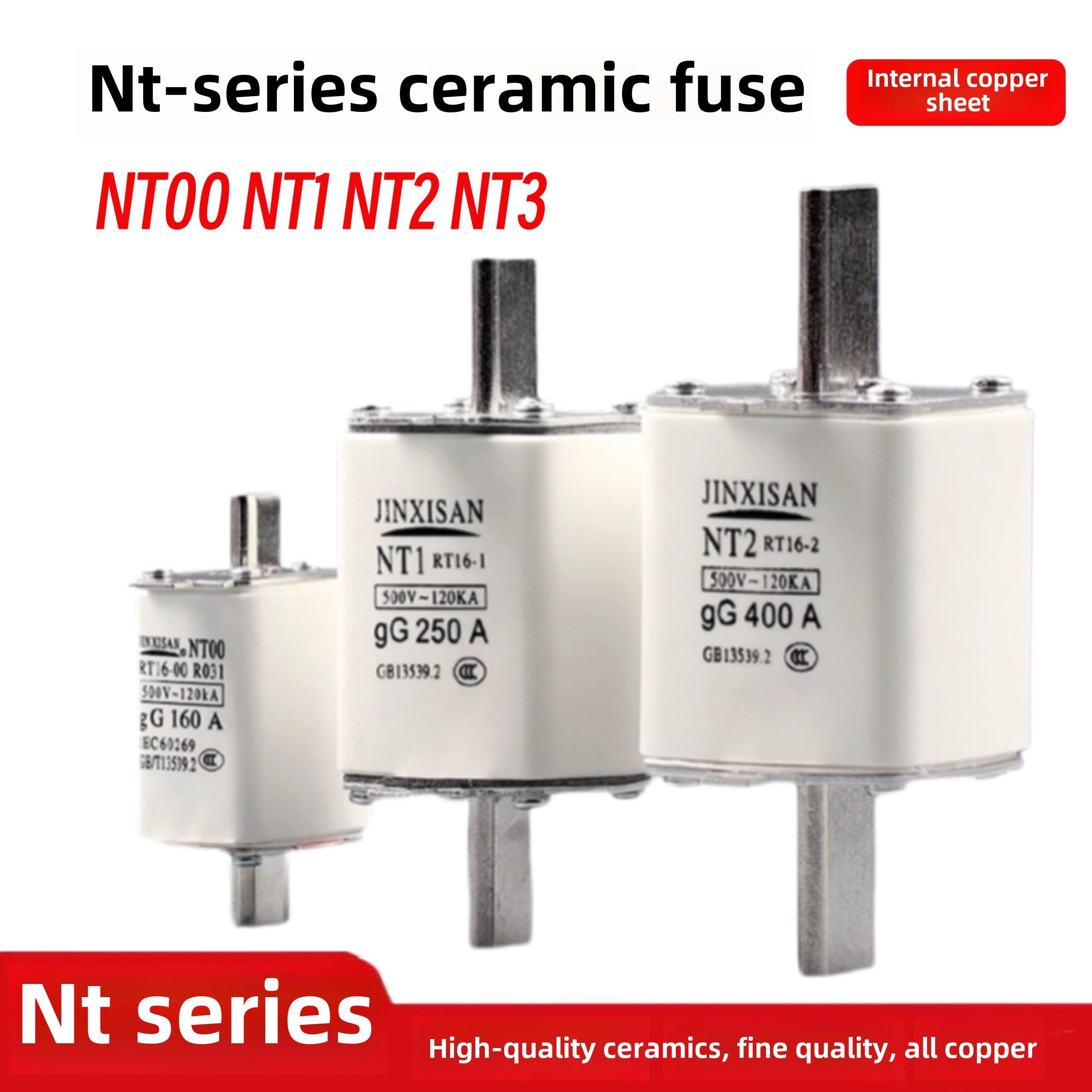 低压熔断器Nt00/Nt1/Nt2熔断器芯陶瓷熔断器63A100A125A Rt36-00