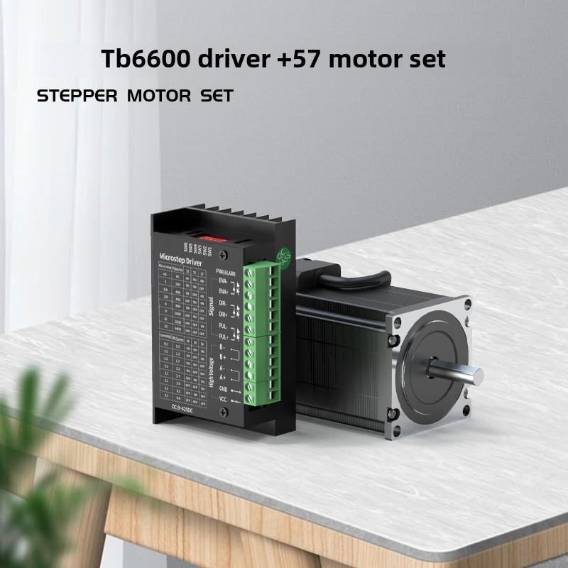 57/86步进电机与Dm542/Tb6600驱动器两相24V控制器电机