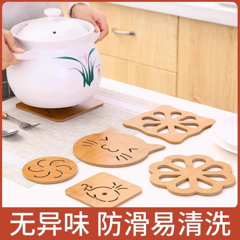 大号隔热餐垫升级加厚防烫木质餐桌垫卡防滑砂锅垫盘子垫杯垫