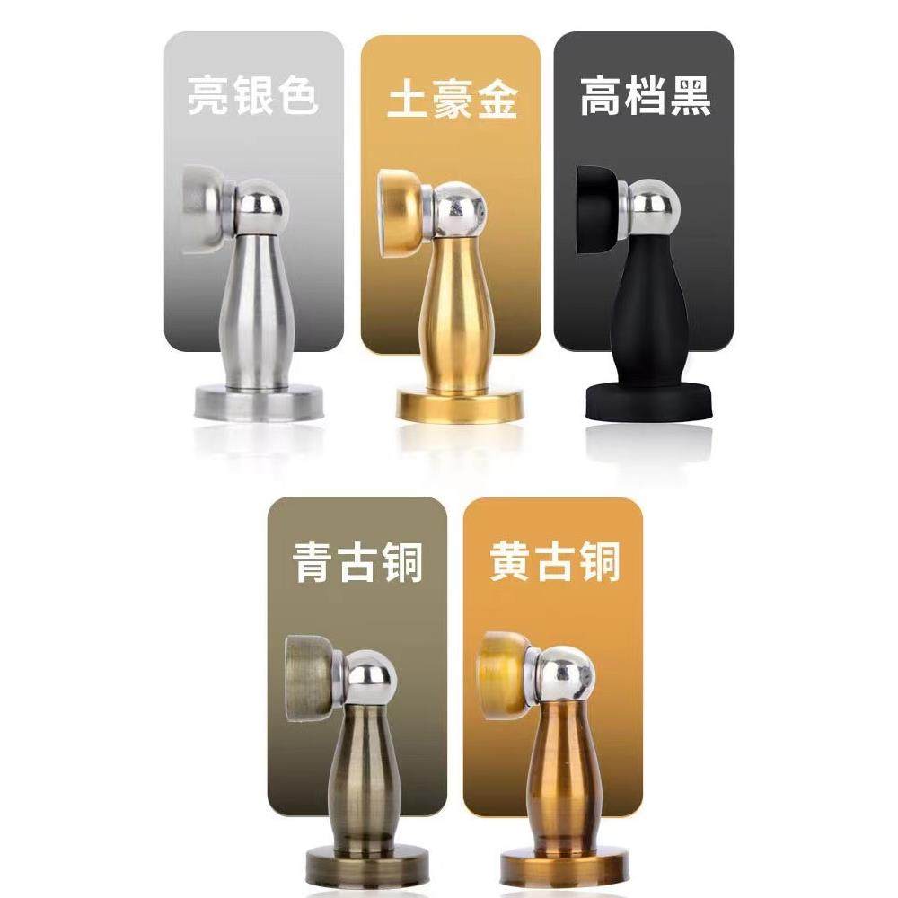 304门吸门碰门挡地吸门顶门阻不锈钢强磁防撞家用工程家居免打孔