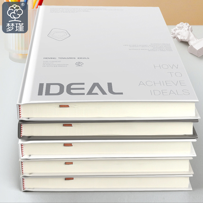 精装硬壳A5笔记本记事本日记本子