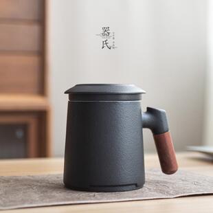 陶瓷办公杯马克杯家用茶水分离泡茶杯子定制logo水杯礼盒装 器氏