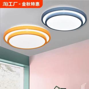 led吸顶灯圆形卧室灯简约大气客厅灯房间灯餐厅阳台过道灯具双层