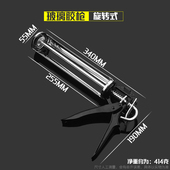 密封结构胶枪 手动堵缝压胶枪 玻璃胶枪家用加厚型 省力玻璃胶抢