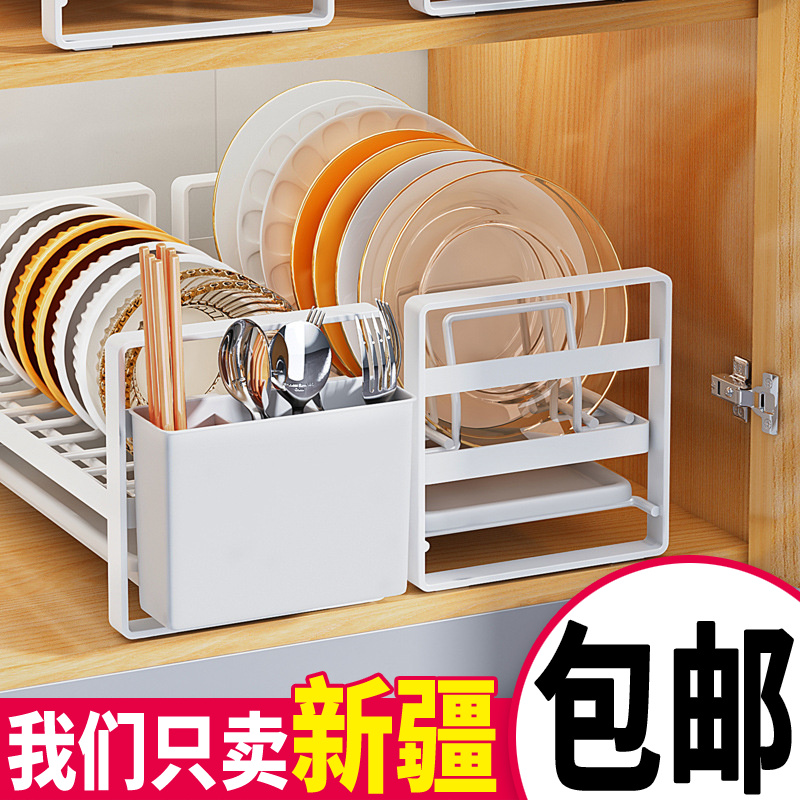 厨房碗架置物架沥水架碗碟碗盘小型台面橱柜放简约碗筷碗柜收纳盒