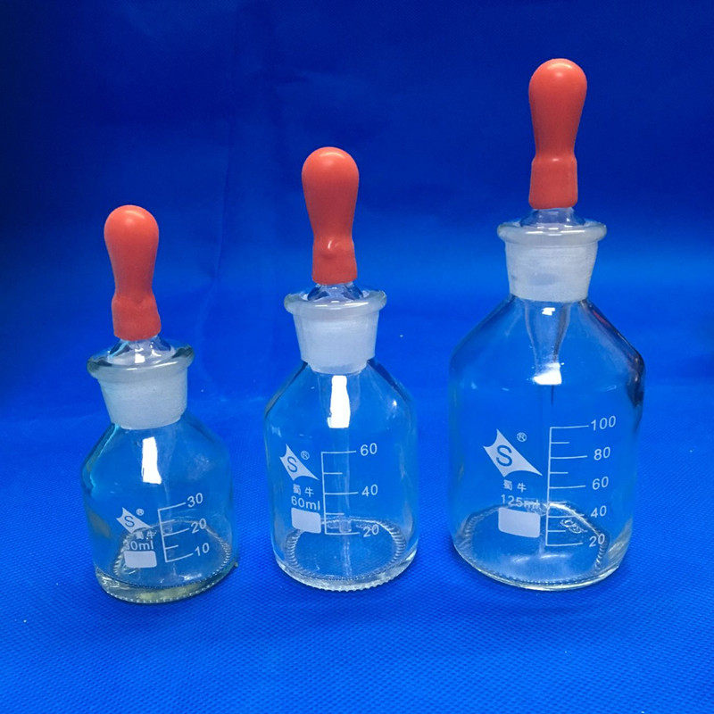 密封实验室小号调配瓶吸头吸管空瓶带滴管小玻璃瓶器皿分装带刻度