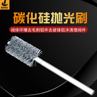 碳化硅管道刷氧化铝磨料丝精密打磨刷管道疏通除锈气缸清洗刷子
