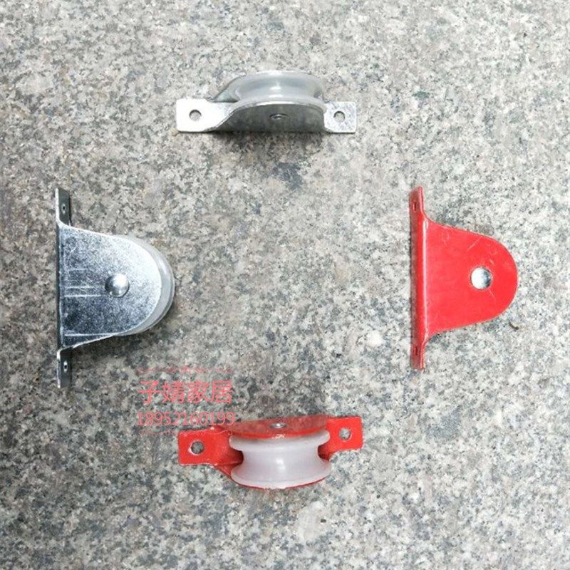 单双人字升降梯/铝合金伸缩拉绳工程梯子配件滑轮 转轮回旋大轮子