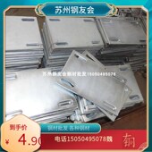 苏州镀锌角码 镀锌预埋板 苏州镀锌预埋板 幕墙配件 镀锌角码