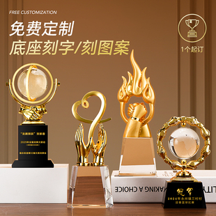 爱心荣誉水晶奖杯定制创意握手合作公司年会颁奖牌订制纪念品批发