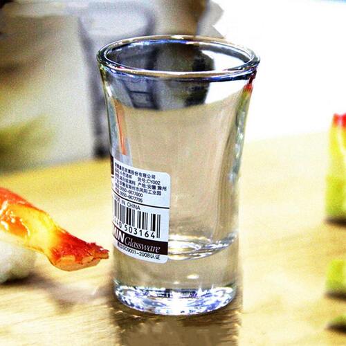 甄选一两白酒杯1两50ml小酒杯家用白酒水晶玻璃一口杯50毫升子弹