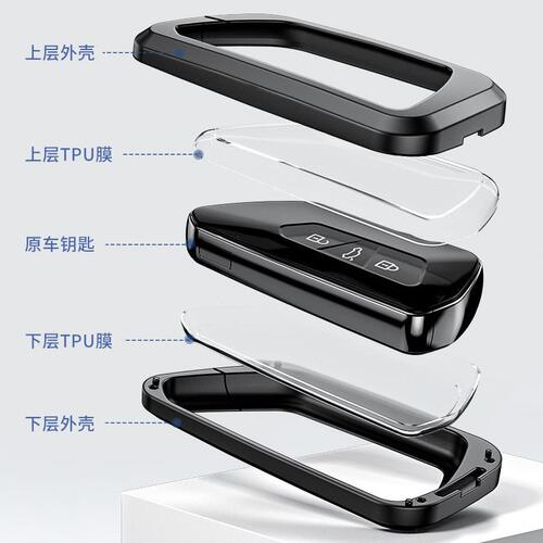 甄选适用于大众新尔夫8 汽车钥匙包全包铝合金钥匙壳创意档钥匙套