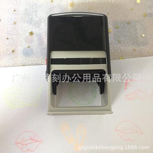 甄选广州供应回墨印章 翻斗章出墨印章 德士美回墨章 自配印台章