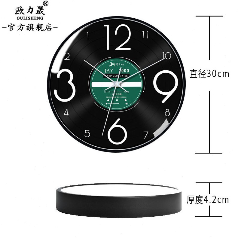 甄选反方向的钟周杰伦怀旧挂钟反走倒走时钟时光倒流逆时针30cm - 实物图