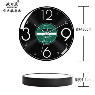 甄选反方向的钟周杰伦怀旧挂钟反走倒走时钟时光倒流逆时针30cm
