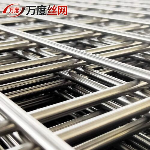 甄选厂家304不锈钢网片防护专用201电焊网片网格片建筑钢筋不锈钢