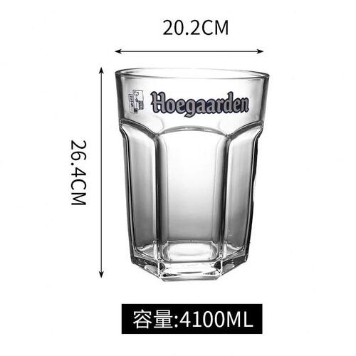 甄选比利时福佳白啤酒杯创意家用玻璃超大精酿扎啤杯个性六角啤酒
