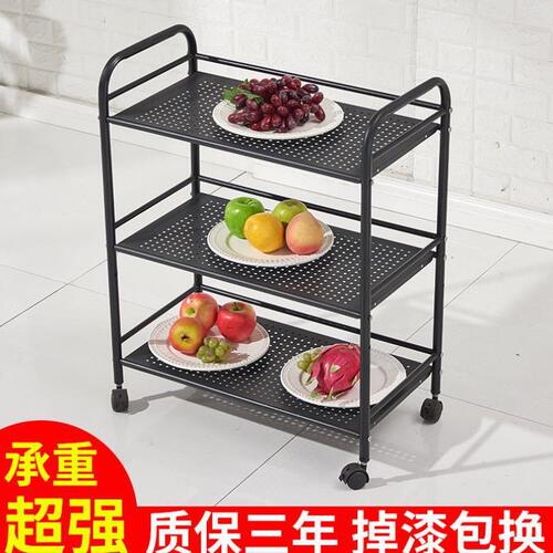 甄选火锅铁艺火锅店菜架三层置物架落地多层蔬菜架子商用厨房放菜