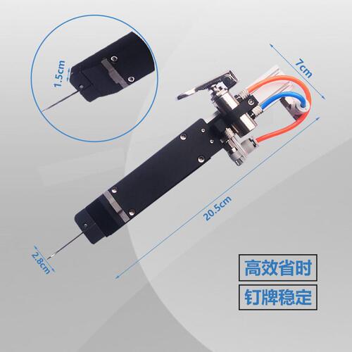 甄选吊牌枪标签枪胶针枪强力胶针气动枪定标钉标枪胶钉枪商标枪吊