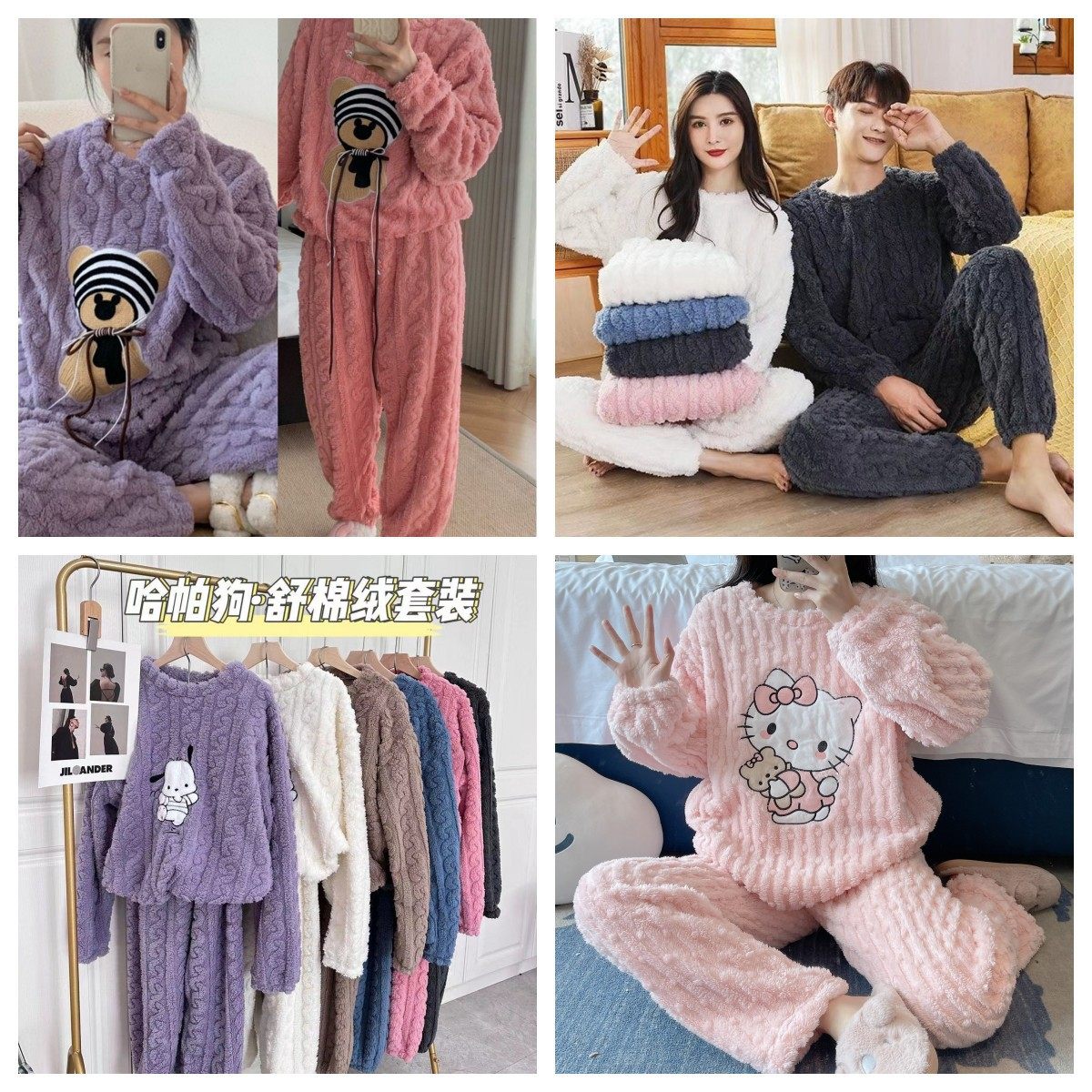 秋冬季睡衣套装珊瑚绒女加绒加厚居家服时尚可外穿法兰绒开衫睡袍