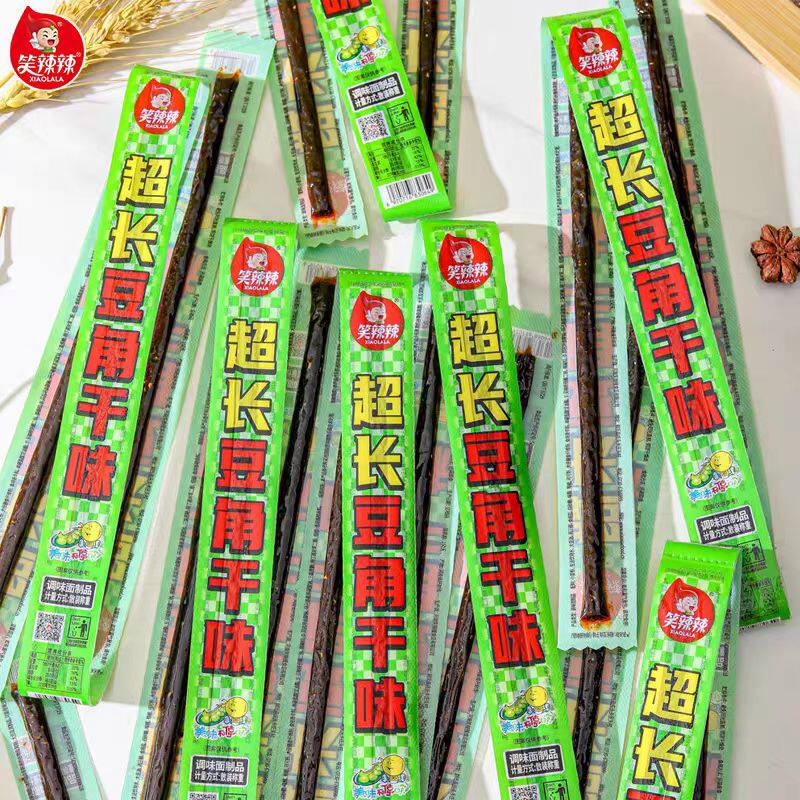 【42根】笑辣辣豆角干辣条麻辣网红8090童年休闲食品怀旧零食批发